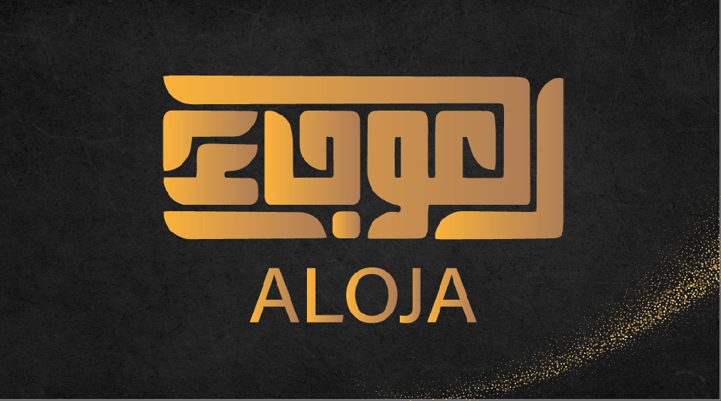 خلفية تراثية