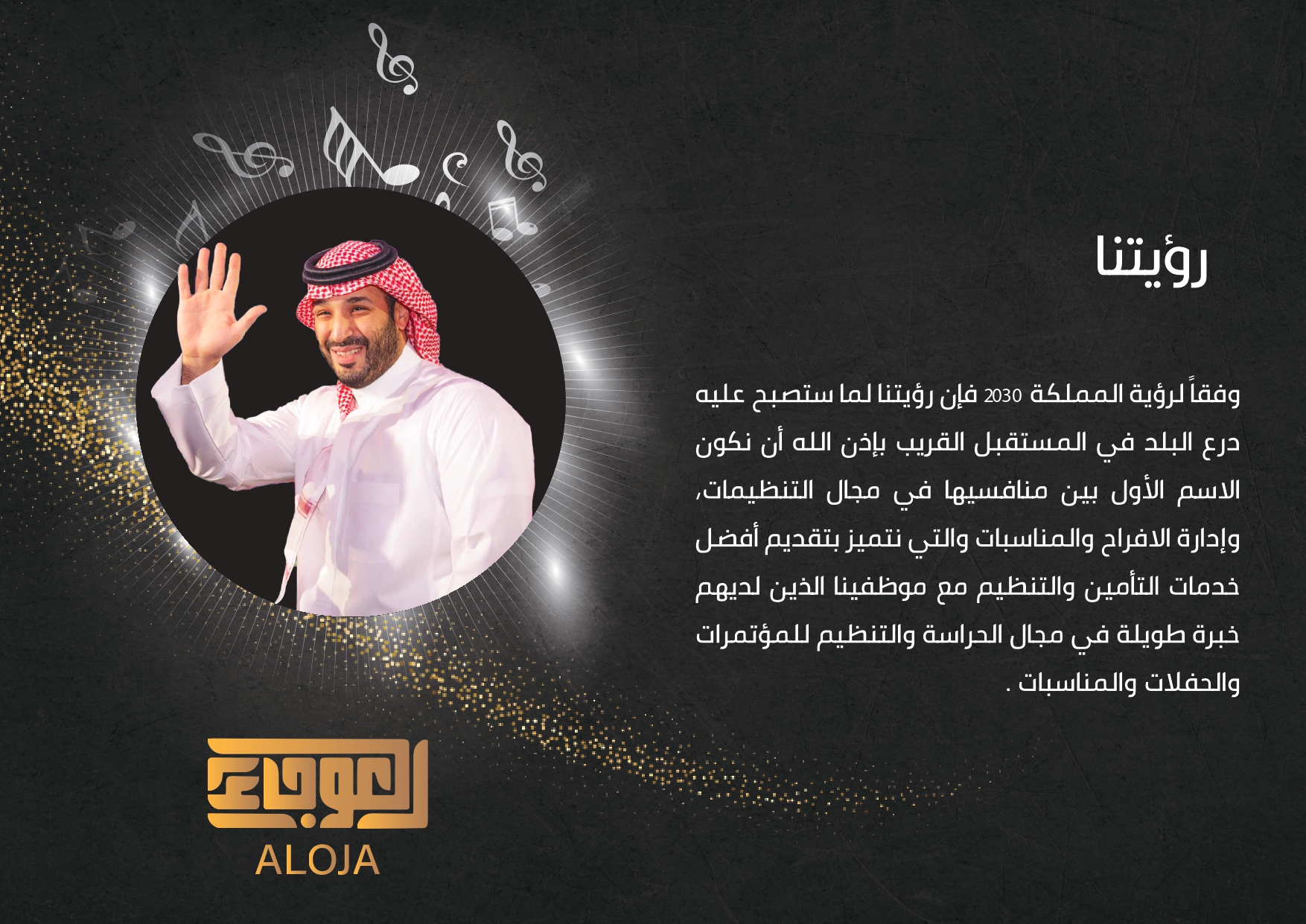 صفحة البروفايل 3