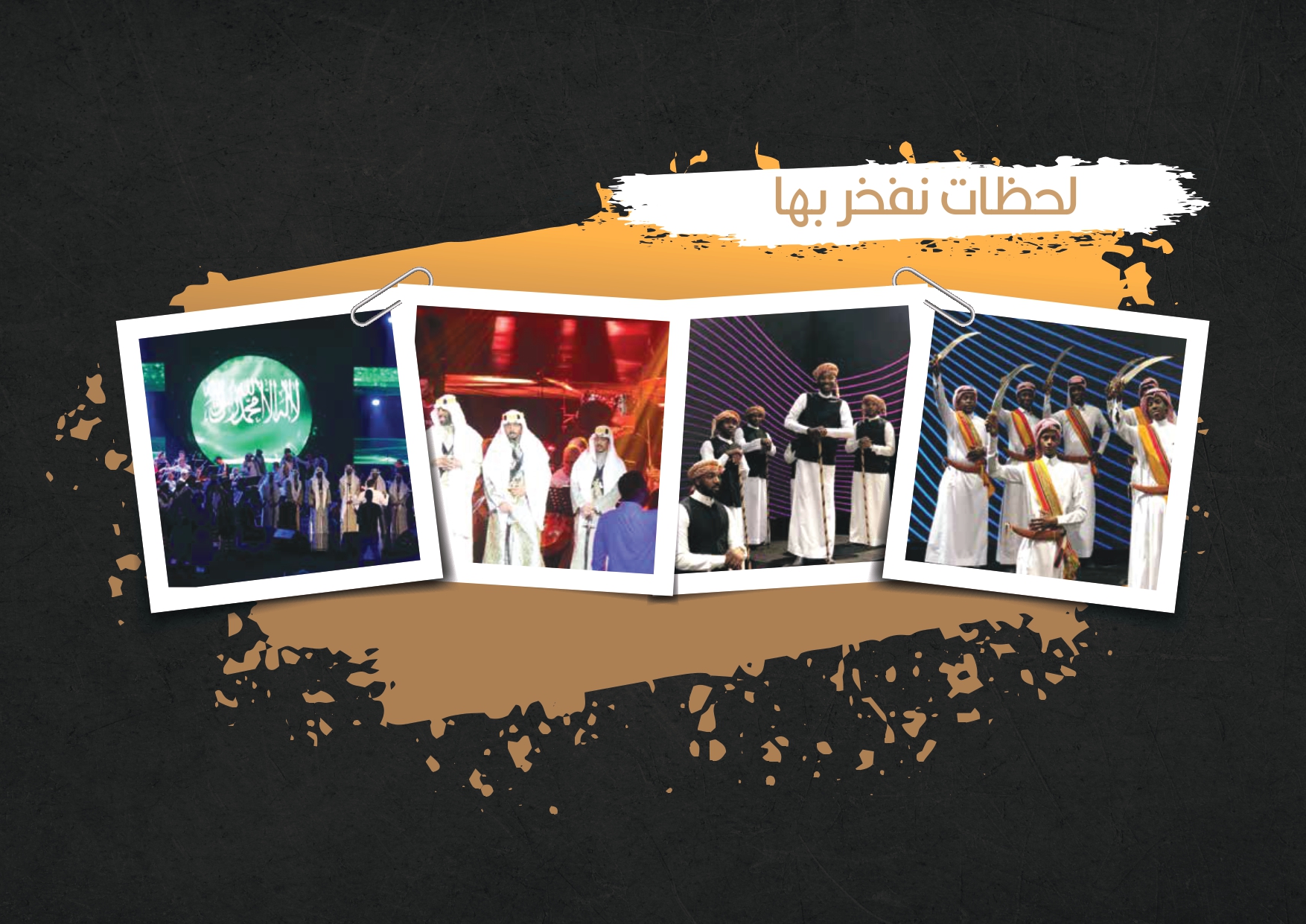 صفحة البروفايل 6