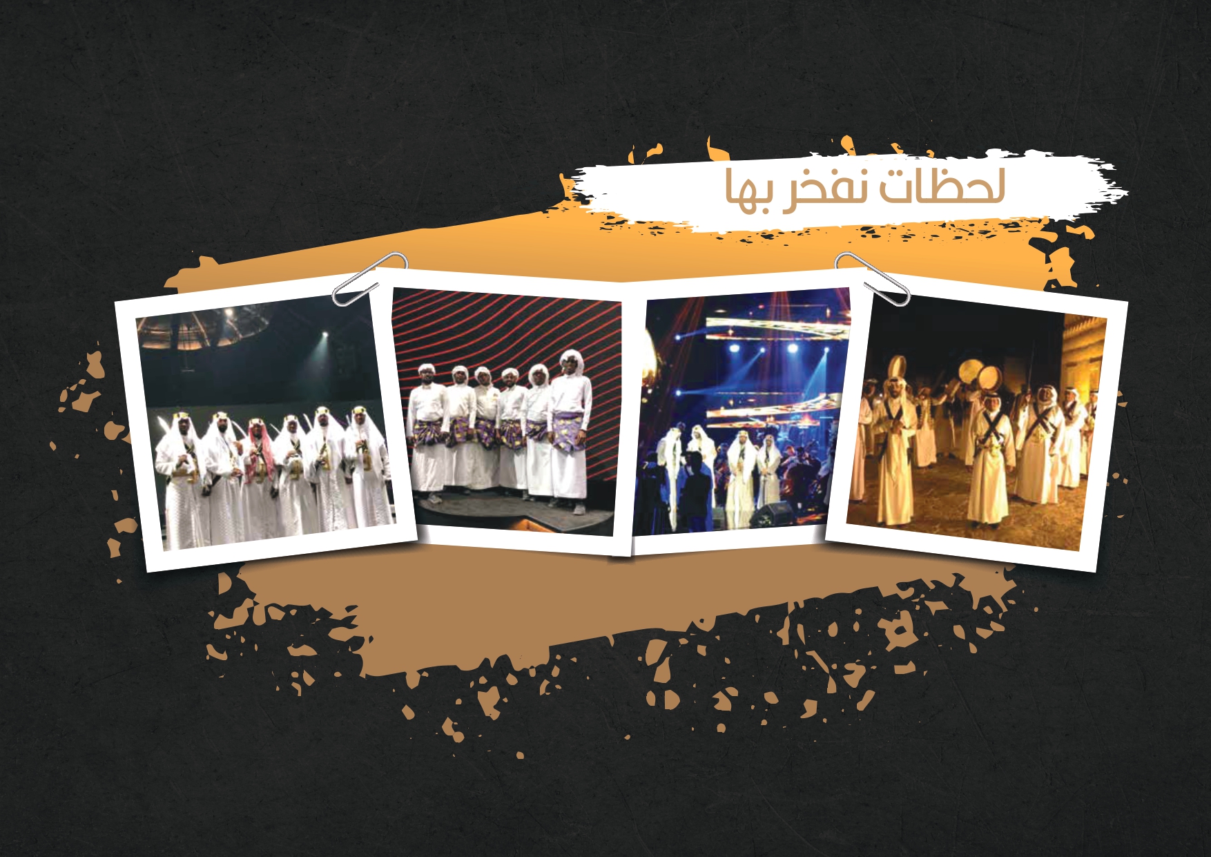 صفحة البروفايل 9